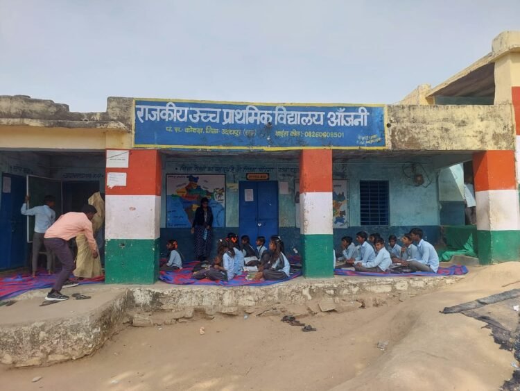 कोटड़ा प्रधान ने किया विद्यालयों का आकस्मिक निरीक्षण, मिली कई अनियमितताएं