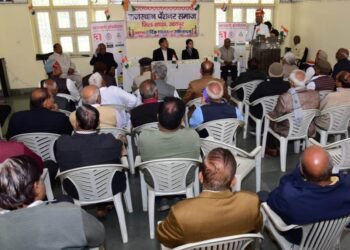 गणतंत्र दिवस पर पेंशनर समाज के लिए अरावली हॉस्पिटल की चिकित्सा संगोष्ठी