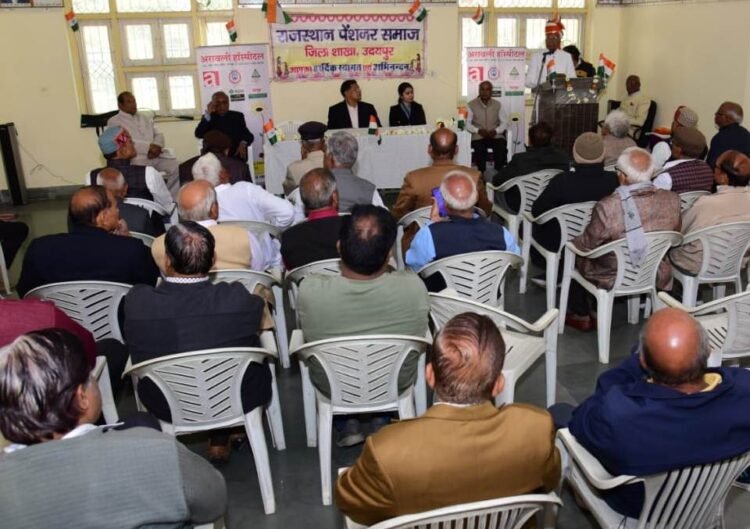 गणतंत्र दिवस पर पेंशनर समाज के लिए अरावली हॉस्पिटल की चिकित्सा संगोष्ठी