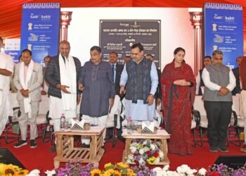 मेवाड़ की धरा से हुआ 17 सड़क परियोजनाओं का लोकार्पण-शिलान्यास: केन्द्रीय सड़क परिवहन मंत्री और मुख्यमंत्री ने दी 2500 करोड़ की सौगातें