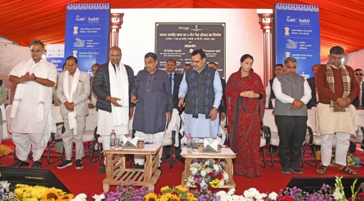 मेवाड़ की धरा से हुआ 17 सड़क परियोजनाओं का लोकार्पण-शिलान्यास: केन्द्रीय सड़क परिवहन मंत्री और मुख्यमंत्री ने दी 2500 करोड़ की सौगातें